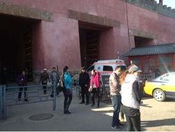 故宫最新爆料新闻事件是什么,最新考古发现震惊世人  第2张