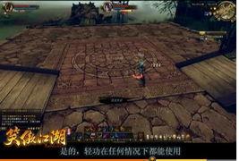 黑坑江湖爆料视频大全最新,揭秘视频大全背后的精彩故事  第2张