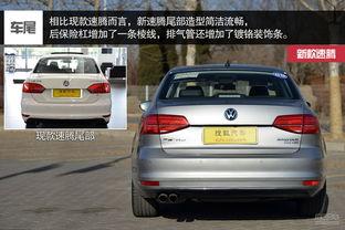 速腾最新爆料视频下载