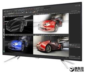 最新爆料bdm,揭秘行业巨头背后的惊人真相  第3张